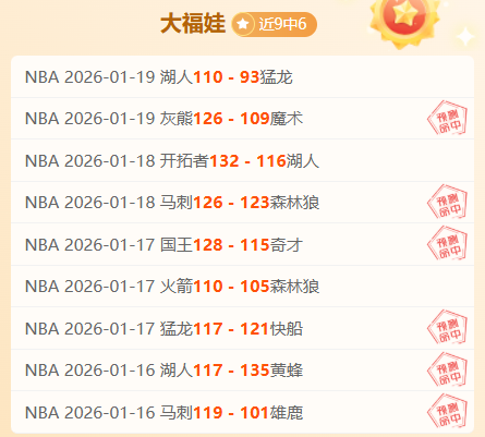激战法兰西,斯特拉斯堡,誓夺摩纳哥,博鱼体育,博鱼体育入口,博鱼体育官方入口,博鱼体育官方网址