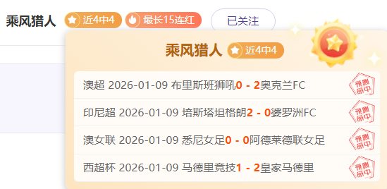 阿根廷最终,名单中无埃,切维里身影,博鱼体育,博鱼体育入口,博鱼体育官方入口,博鱼体育官方网址