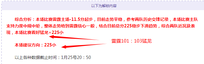 那英自新生,儿离世,年后,博鱼体育,博鱼体育入口,博鱼体育官方入口,博鱼体育官方网址