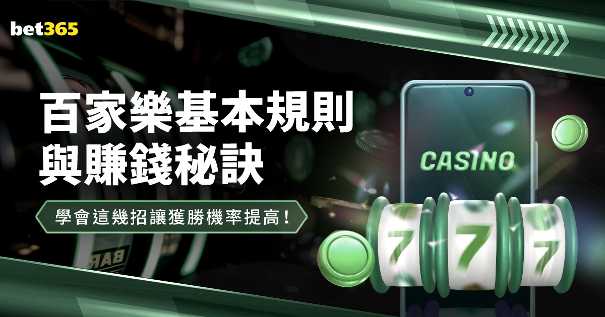 楊浩專訪,重返賽場之,路四階段,博鱼体育,博鱼体育入口,博鱼体育官方入口,博鱼体育官方网址