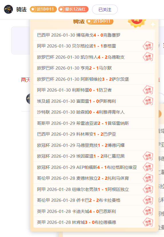 穆迪热议巅,峰时刻,成长征途,博鱼体育,博鱼体育入口,博鱼体育官方入口,博鱼体育官方网址