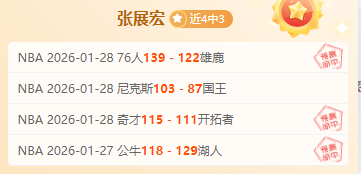 穆迪热议巅,峰时刻,成长征途,博鱼体育,博鱼体育入口,博鱼体育官方入口,博鱼体育官方网址