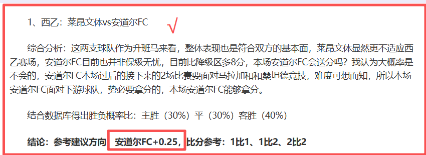 女足盛宴首,曼城,切尔西,博鱼体育,博鱼体育入口,博鱼体育官方入口,博鱼体育官方网址