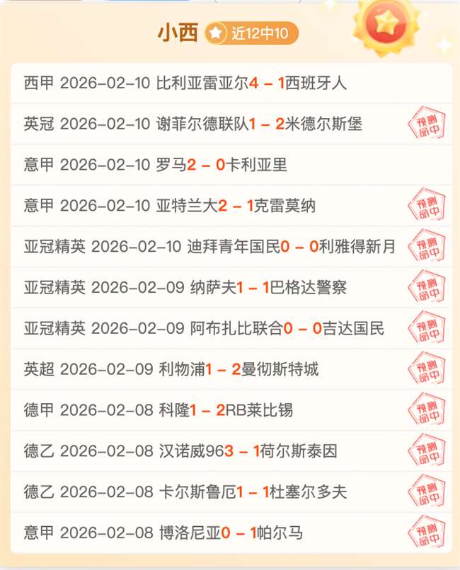 韩镕泽赞山,东队,比赛节奏适,博鱼体育,博鱼体育入口,博鱼体育官方入口,博鱼体育官方网址