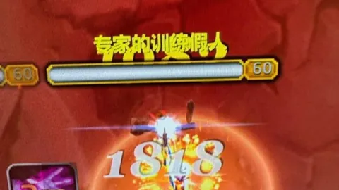 欧冠败中见荣，胜利却成淘汰遗憾