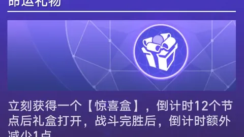 博鱼体育